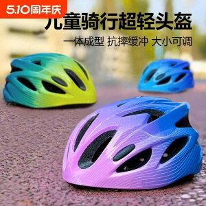 qp Y  LbY l ʊw ʋ wbg@TCNO@] qp wbg zC[ XP[g {[h Of[V X|[c j̎q ̎q oX J[ Cf