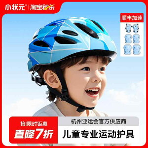 qp Y  LbY l ʊw ʋ wbg@TCNO@] Xiaozhuangyuan v qp ] wbg [[ XP[g ی  TCNO {[h oX oCN 