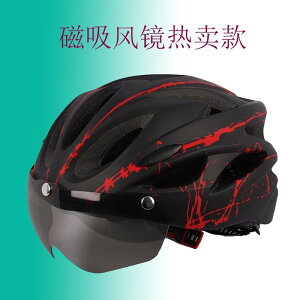 qp Y  LbY l ʊw ʋ wbg@TCNO@] ėp }Ee[h oCNp }Olbg  uCg S[O TCNO wbg jZbNX 