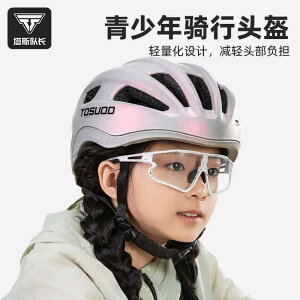 qp Y  LbY l ʊw ʋ wbg@TCNO@] Lve ^X wbg j̎q oX J[ ی MA ̎q [[ XP[g TCNO {[h 