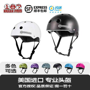 qp Y  LbY l ʊw ʋ wbg@TCNO@] 187 KillerPads AJ l qp ߉\ wbg GNXg[X|[c v XP[g {[h ی 