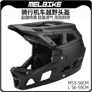 qp Y  LbY l ʊw ʋ wbg@TCNO@] MELBIKE }EeoCN ] t wbg CfBO It [h ѓ oCN qp jp _E