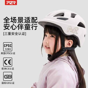 qp Y  LbY l ʊw ʋ wbg@TCNO@] P 2 R qp ] wbg xr[ TCNO j̎q ̎q ی Zbg S MA