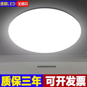 VƖ dF F F F LED Ɩ V v LED  P x z[ rO [ Q Lb` ~` Ki oRj[ Vv p Eh