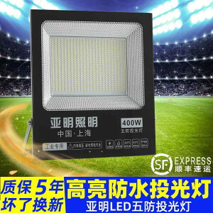 VƖ dF F F F LED Ɩ Yaming LED    X|bg Cg O h ͂  P x Ɩ H  T[`Cg