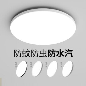 VƖ dF F F F LED Ɩ LED V[O Cg ^ ی^ h  Lb` oRj[ Q ʘH L 3