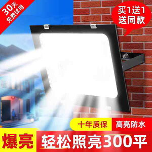 VƖ dF F F F LED Ɩ LED    X|bg Cg O   邢   H h T[`Cg Ɩ