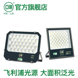 VƖ dF F F F LED Ɩ ~   X LED X|bg Cg    h    H [NVbv Ɩ Ŕ O X^WA
