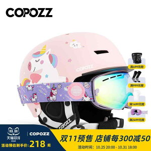 qp Y  LbY l ʊw ʋ wbg@TCNO@] COPOZZ qp XL[ wbg Xm[ S[O Zbg j̎q ̎q I[ C  S ی 