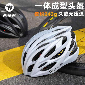qp Y  LbY l ʊw ʋ wbg@TCNO@] West Rider ] wbg s[X y ʋC }Ee[h TCNO pi