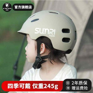 qp Y  LbY l ʊw ʋ wbg@TCNO@] qp wbg j̎q [[ XP[g  {[h oX J[ n ی MA  ̎q S