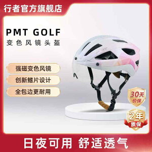 qp Y  LbY l ʊw ʋ wbg@TCNO@] PMT wbg GOLF TCNO }Olbg  J[ `FW S[O [h oCN Y ] Cf