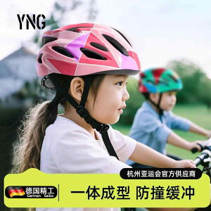 qp Y  LbY l ʊw ʋ wbg@TCNO@] hCc j̎q ̎q ] wbg ی  [[ XP[g n XP[g XN[^[