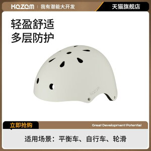 qp Y  LbY l ʊw ʋ wbg@TCNO@] Kazam qp wbg oX J[ ی MA Zbg XN[^[ ] G pbh 2 p S