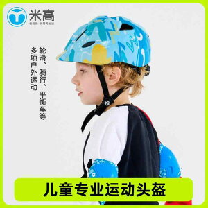 qp Y  LbY l ʊw ʋ wbg@TCNO@] Mi Gao qp wbg [[ XP[g ی  ] {[h j̎q oX J[ X|[c ]| h~ 