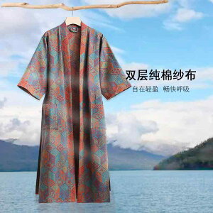 oX^I  JCC oXhX KE@pW}@oX[u  K[[ oX[u 2025N fB[X I[ V[Y ʗp  iCgKE z  Jbv 