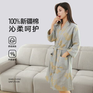 oX^I  JCC oXhX oX[u@fB[X p  K[[ oX[u z  Dꂽ oX ^I 2024  iCgKE