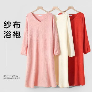 oX^I  JCC oXhX oX[u@fB[X g  Dꂽ  K[[ oX[u  l z  p \ iCgKE P[v  2025