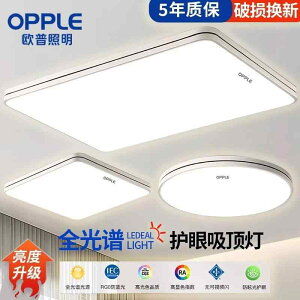 VƖ dF F F F LED Ɩ Op Lighting t XyNg LED V[O v rO [ Vv _ ` Q Xg