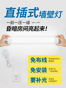 VƖ dF F F F LED Ɩ v t sv Q rO [  Xgbv ƒp vO C Xg[g  P x Ɩ LED Cg