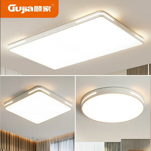 VƖ dF F F F LED Ɩ Gujia rO [ vڂ ی ^  P x z[ v LED V Q Vv _ Ztrh nEX