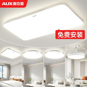 VƖ dF F F F LED Ɩ t XyNg rO [ V v LED Cv v Ŝ pbP[W gݍ킹 _ Vv 2025 wbhCg