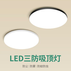 VƖ dF F F F LED Ɩ t XyNg LED 3 v[t V Cg ^ Eh oX [ oRj[ Q Lb` ʘH L