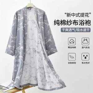 oX^I  JCC oXhX KE@pW}@oX[u Ruyi  oX[u  Y O iCgKE a 200|h 傫TCY [X   X[c