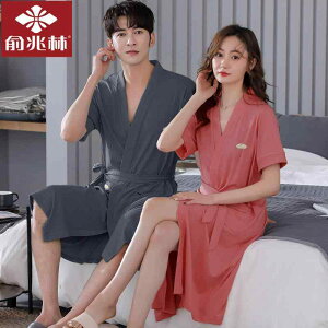 oX^I  JCC oXhX KE@pW}@oX[u Yu Zhaolin Jbv iCgKE Y ZNV[ pW} fB[X 2025  ⊴ oX[u _[