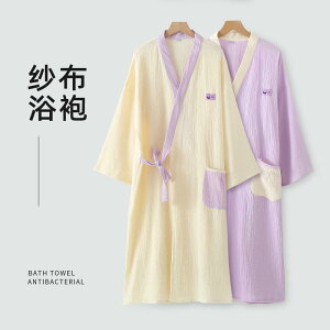 oX^I  JCC oXhX oX[u@fB[X g  Dꂽ  K[[ oX[u p \ z Rbg fB[X l  iCgKE  2025