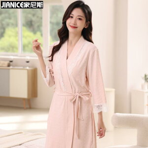 oX^I  JCC oXhX oX[u@fB[X p iCgKE  2025 㕪  fB[X   Rbg oX[u z I[ V[Y ʗp