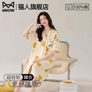 oX^I  JCC oXhX oX[u@fB[X Lbg} iCgKE fB[X   Rbg  pW} oX[u 傫TCY O XJ[g 2025