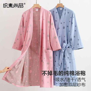 oX^I  JCC oXhX KE@pW}@oX[u oX[u fB[X   K[[ l  z  p oX ^I Y 傫TCY Jbv iC