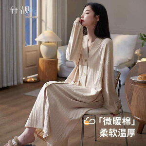 oX^I  JCC oXhX KE@pW}@oX[u Xuanliang iCghX fB[X tH Rbg pW}  2025N J[fBK iCgKE 傫TCY 