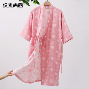 oX^I  JCC oXhX KE@pW}@oX[u p oX[u 傫TCY lp  K[[ z jp jp ėp iCgKE  ^I