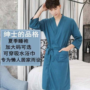 oX^I  JCC oXhX KE@pW}@oX[u t oX[u Y  iCgKE 傫 TCY tFCN  z  fB[X  ZNV[ pW