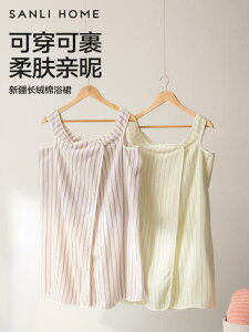 fB[X Y   JCC KE@oX[u Sanli 5 A R Rbg oX XJ[g p oX[u 2025ėp z  ^I bv