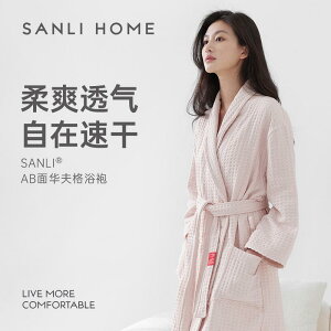 fB[X Y   JCC KE@oX[u Sanli  K[[ bt oX[u p z  lp ze Y oX ^I iCgKE 