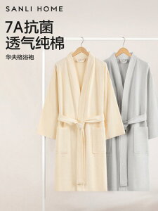 fB[X Y   JCC KE@oX[u Sanli 7 A R oX[u fB[X  Rbg ze Jbv p oX ^I 2025 t