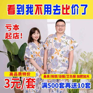 fB[X Y   JCC KE@pW}@oX[u ĝ oX X[c TEi XEFbg X`[ jZbNX 傫TCY vX b }bT[W   oX