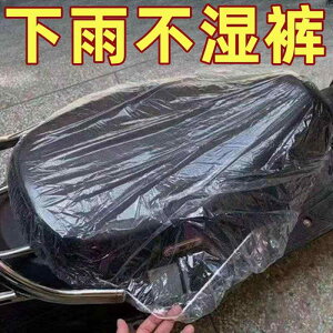 jɂ  TCNJo[ qp v h ΂Ȃ oCN@]ԁ@Jo[ dC ԗp CJo[ ĝ   Jo[ oCN ] Ăh~ ho h  ΍