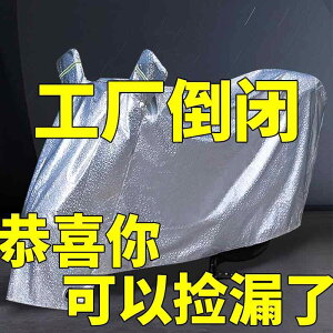 jɂ  TCNJo[ qp v h ΂Ȃ oCN@]ԁ@Jo[ dC  CJo[ Ăh~  oCNp  Jo[ ho z ] obe[ J[