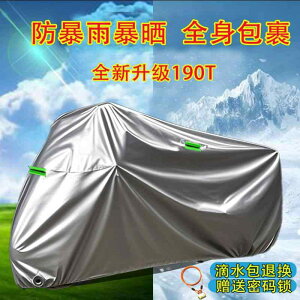 jɂ  TCNJo[ qp v h ΂Ȃ oCN@]ԁ@Jo[ I[goC Jo[ dC  Ăh~ h J TVF[h IbNXtH[h z  tg 