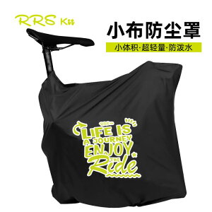 jɂ  TCNJo[ qp v h ΂Ȃ oCN@]ԁ@Jo[ Rrskit  z ܂肽 ] ANZT[ _XgJo[  Jo[ t[ B [ obO ruhm