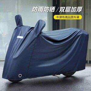 jɂ  TCNJo[ qp v h ΂Ȃ oCN@]ԁ@Jo[ dC ԗp 悯 CJo[ obe[ ԗp oCNp d ]ԗp h Jo[