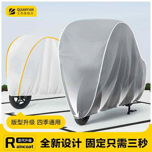 jɂ  TCNJo[ qp v h ΂Ȃ oCN@]ԁ@Jo[ dC  CJo[  TVF[h h ho h ϋv  obe[ J[ Jo[ 