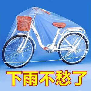 jɂ  TCNJo[ qp v h ΂Ȃ oCN@]ԁ@Jo[ ]ԗp CJo[ jo[T  ĝ ho h J ] }EeoCN ߗ Ăh