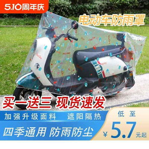 jɂ  TCNJo[ qp v h ΂Ȃ oCN@]ԁ@Jo[ dC  CJo[ Op Ăh~ ho Jo[ obe[ J[ ] y_ oCN Chang Yu