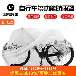 jɂ  TCNJo[ qp v h ΂Ȃ oCN@]ԁ@Jo[ ]ԗp CJo[ CP[v _XgJo[  d ԗ ی Jo[ }EeoCN AN