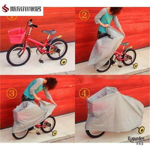 jɂ  TCNJo[ qp v h ΂Ȃ oCN@]ԁ@Jo[ ^ qp ] Jo[ }EeoCN Ăh~  d  CJo[ 91488